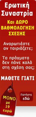 ������������ ��������� - ���������