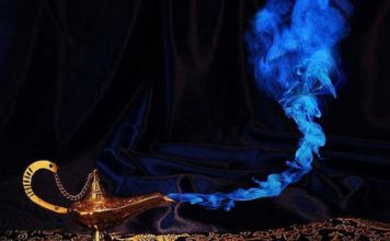 Vertex - Όταν πρέπει ...να προσέχεις τι εύχεσαι