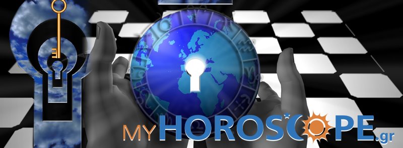 myhoroscope-astrology-prediction